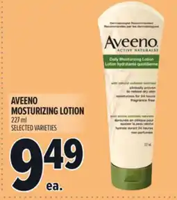 Metro AVEENO MOSTURIZING LOTION offer