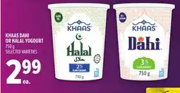 Metro KHAAS DAHI OR HALAL YOGOURT offer