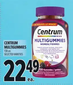 Metro CENTRUM MULTIGUMMIES offer
