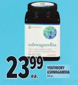 Metro YOUTHEORY ASHWAGANDHA offer