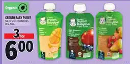 Metro GERBER BABY PUREE offer