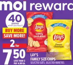 Metro LAY'S FAMILY SIZE CHIPS offer