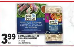 Metro BLUE DRAGON NOODLES OR SPRING ROLL WRAPPERS offer