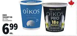 Metro OIKOS YOGOURT TUB offer