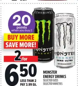 Metro MONSTER ENERGY DRINKS offer