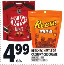 Metro HERSHEY, NESTLÉ OR CADBURY CHOCOLATE offer