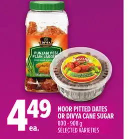 Metro NOOR PITTED DATES OR DIVYA CANE SUGAR offer