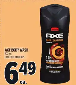 Metro AXE BODY WASH offer