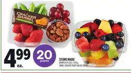 Metro STORE MADE BENTO KITS offer
