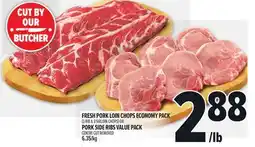 Metro FRESH PORK LOIN CHOPS ECONOMY PACK offer