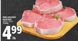 Metro PORK LOIN CHOPS offer