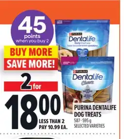 Metro PURINA DENTALIFE DOG TREATS offer