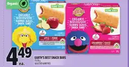 Metro EARTH'S BEST SNACK BARS offer