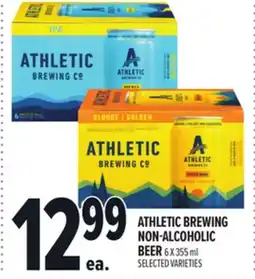 Metro ATHLETIC BREWING NON-ALCOHOLIC BEER offer