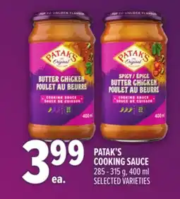 Metro PATAK'S COOKING SAUCE offer