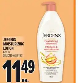 Metro JERGENS MOISTURIZING LOTION offer