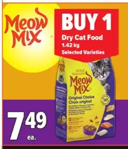 Metro DRY CAT FOOD offer