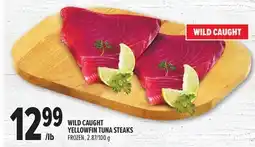 Metro WILD CAUGHT YELLOWFIN TUNA STEAKS offer
