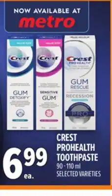 Metro CREST PROHEALTH TOOTHPASTE offer