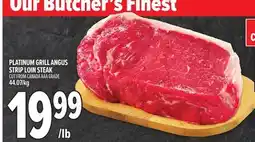 Metro PLATINUM GRILL ANGUS STRIP LOIN STEAK offer