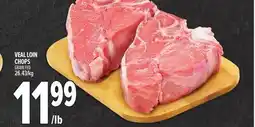 Metro VEAL LOIN CHOPS GRAIN FED offer