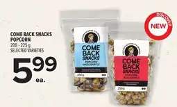 Metro COME BACK SNACKS POPCORN offer