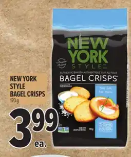 Metro NEW YORK STYLE BAGEL CRISPS offer