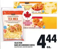 Metro SELECTION BARS OR SHREDDED CHEESE offer