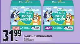 Metro PAMPERS EASY UPS TRAINING PANTS offer