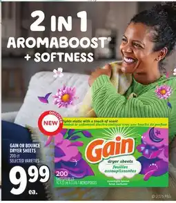 Metro GAIN OR BOUNCE DRYER SHEETS offer