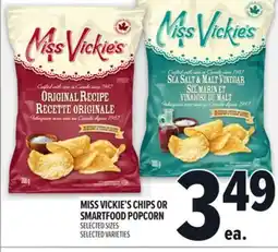 Metro MISS VICKIE'S CHIPS OR SMARTFOOD POPCORN offer