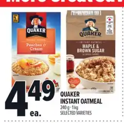 Metro QUAKER INSTANT OATMEAL offer