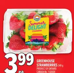 Metro GREENHOUSE STRAWBERRIES offer