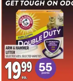 Metro ARM & HAMMER LITTER offer