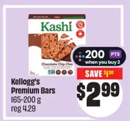 Chalo FreshCo Kellogg's Premium Bars 165-200 g offer