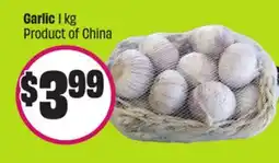 Chalo FreshCo Garlic 1 kg Product of China offer