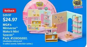 Walmart MGA's Miniverse Make It Mini Spaces offer