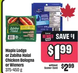 FreshCo Maple Lodge or Zabiha Halal Chicken Bologna or Wieners 375-450 g offer