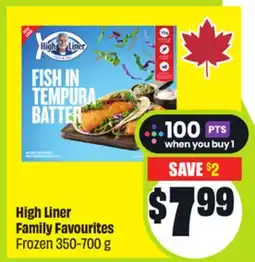 FreshCo High Liner Family Favourites Frozen 350-700 g offer