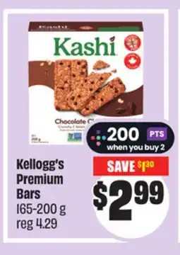 FreshCo Kellogg's Premium Bars 165-200 g offer