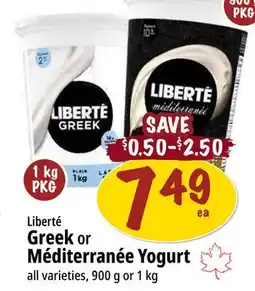 Farm Boy Liberté Greek or Méditerranée Yogurt offer