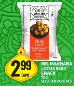 Food Basics MR. MAKHANA LOTUS SEED SNACK offer