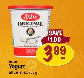 Farm Boy Astro Yogurt offer
