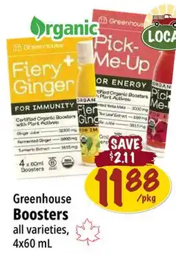 Farm Boy Greenhouse Boosters offer