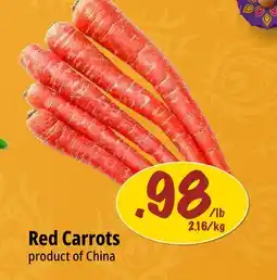 Farm Boy Red Carrots offer