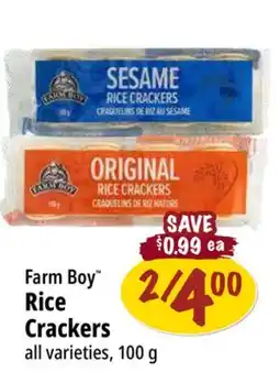 Farm Boy Farm Boy Rice Crackers offer