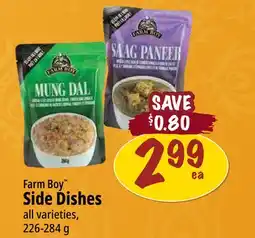 Farm Boy Farm Boy Side Dishes offer