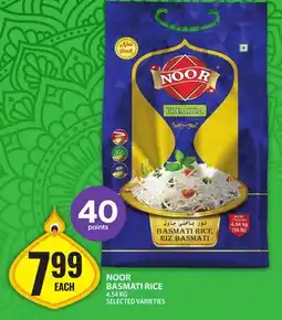 Food Basics NOOR BASMATI RICE offer