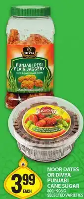 Food Basics NOOR DATES OR DIVYA PUNJABI CANE SUGAR offer