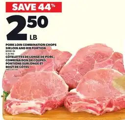 Independent Grocer PORK LOIN COMBINATION CHOPS SIRLOIN AND RIB PORTION offer